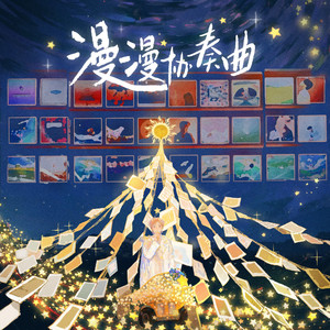 女性向做爱影片
