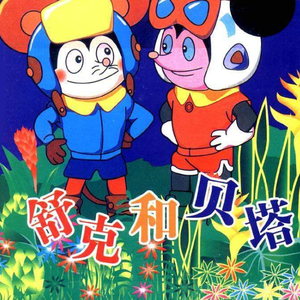 女性向做爱影片
