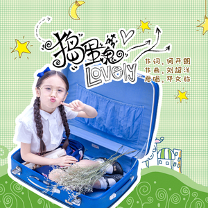 女性向做爱影片
