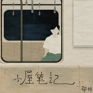 女性向做爱影片
