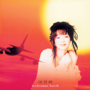 女性向做爱影片
