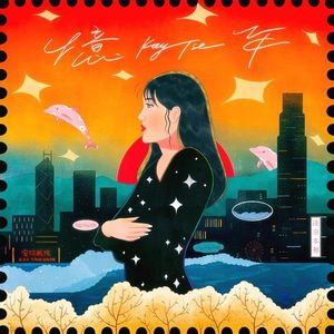 女性向做爱影片
