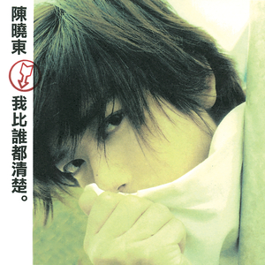 女性向做爱影片
