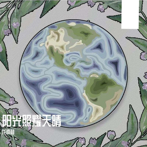 女性向做爱影片
