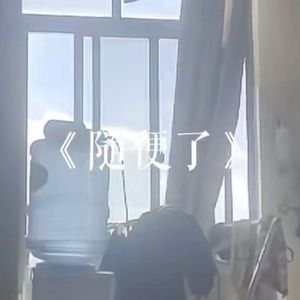 女性向做爱影片
