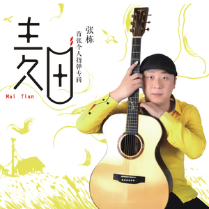 女性向做爱影片
