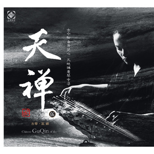 女性向做爱影片
